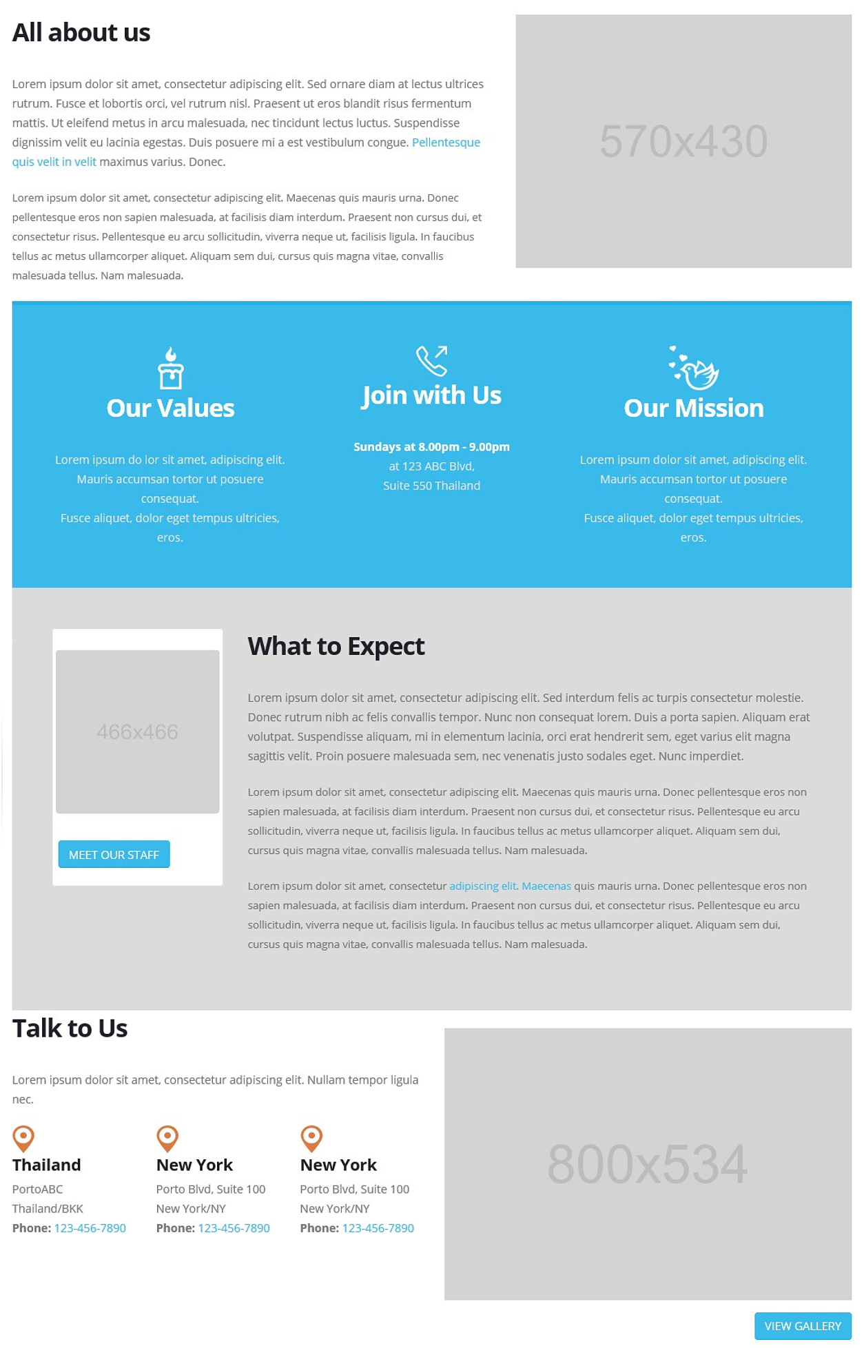 เว็บไซต์สำเร็จรูป สร้างเว็บไซต์ ด้วยเพจเลย์เอ้าท์-page layout-About us
